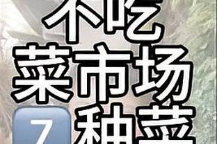 18luck快乐彩新利截图0